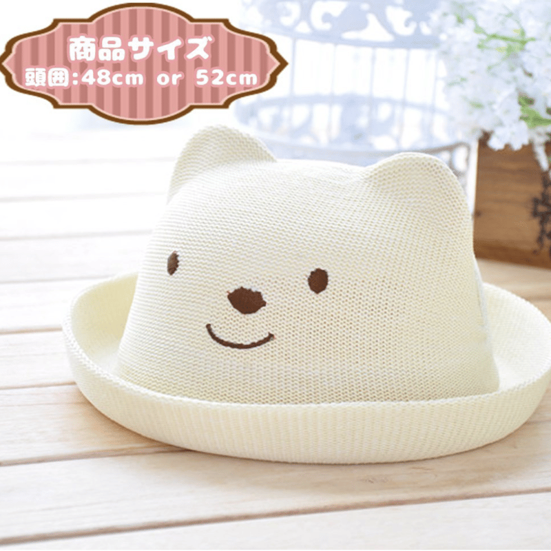 ゆり様オーダーページ　くまさん麦わら帽子　ハンドメイド くまのプーさん 帽子 キッズ プーさん 麦わら帽子 ベビー あご紐