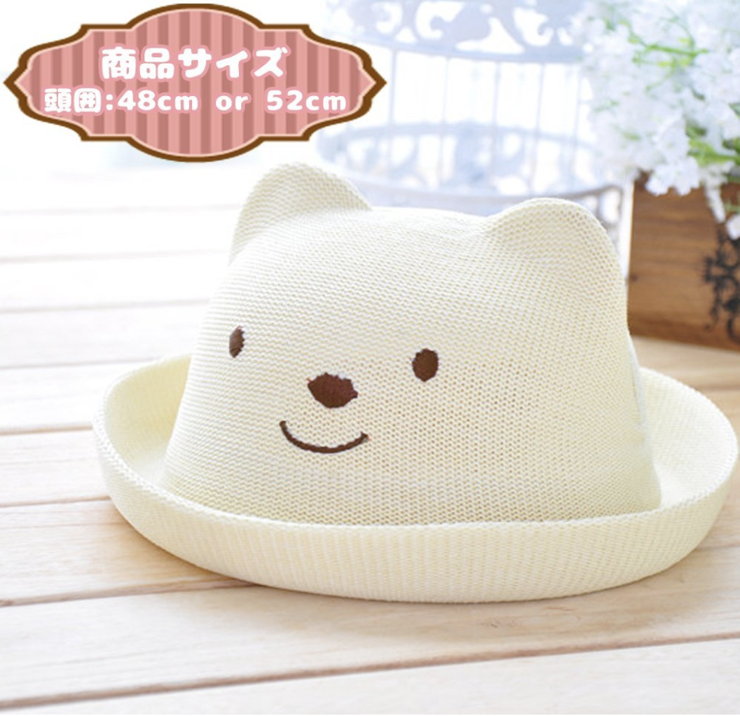麦わら帽子 ベビー用 くまちゃん | ぱすてる+ STORE