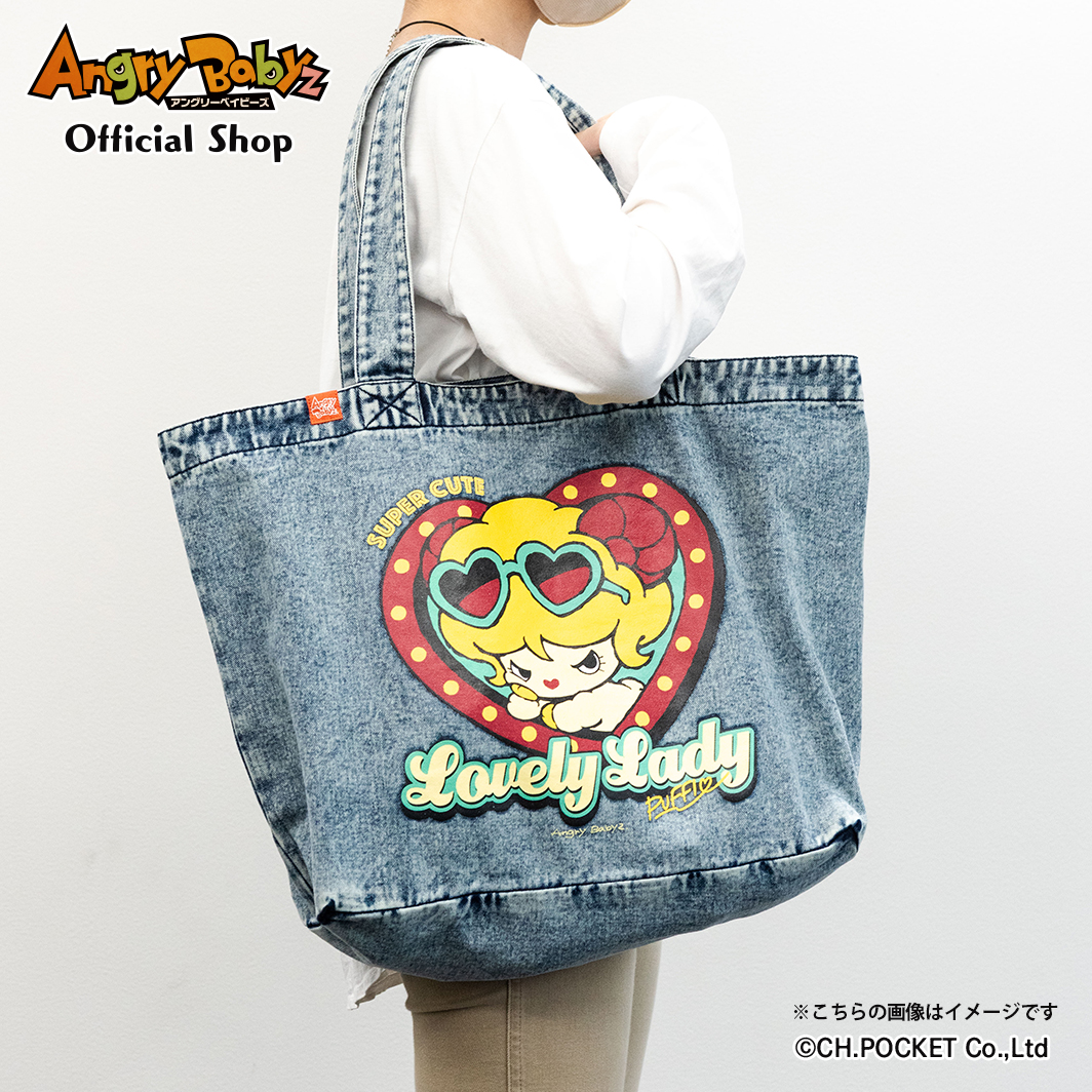 ビッグデニムトート【Lovely Lady】 | Angry Babyz Official Shop