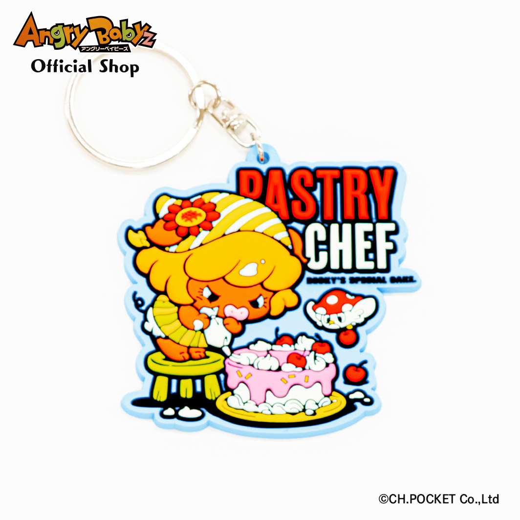 ラバーキーホルダー【ベッキー】 | Angry Babyz Official Shop
