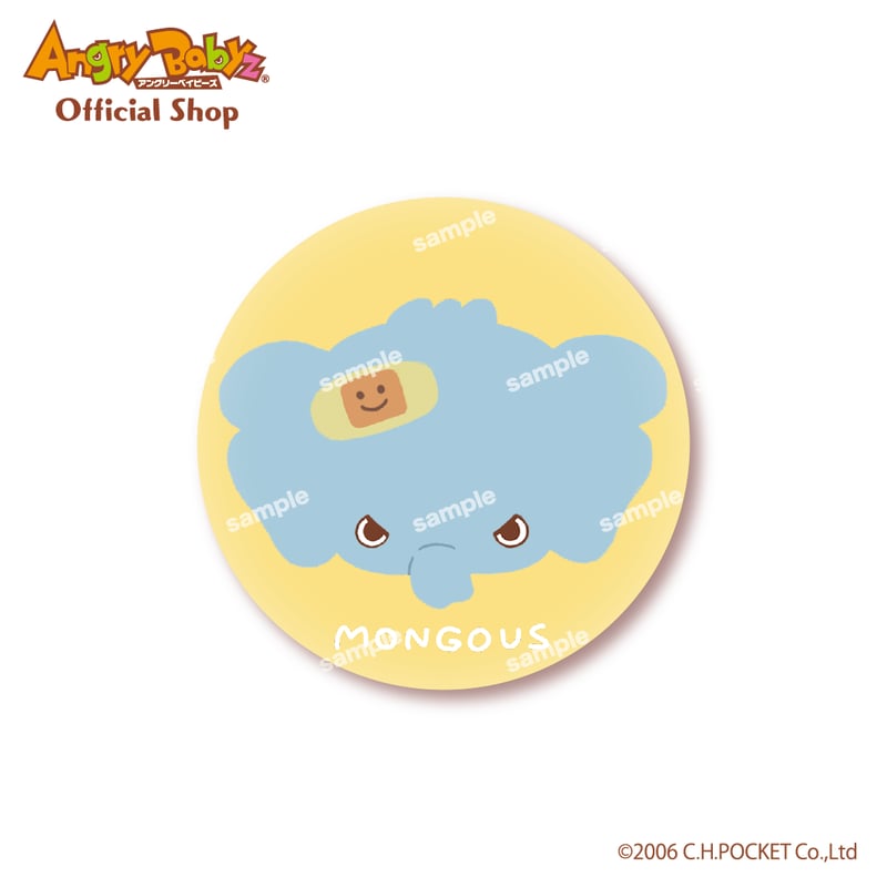 缶バッジ【モンガス】【MONGOUS】 | Angry Babyz Official Shop