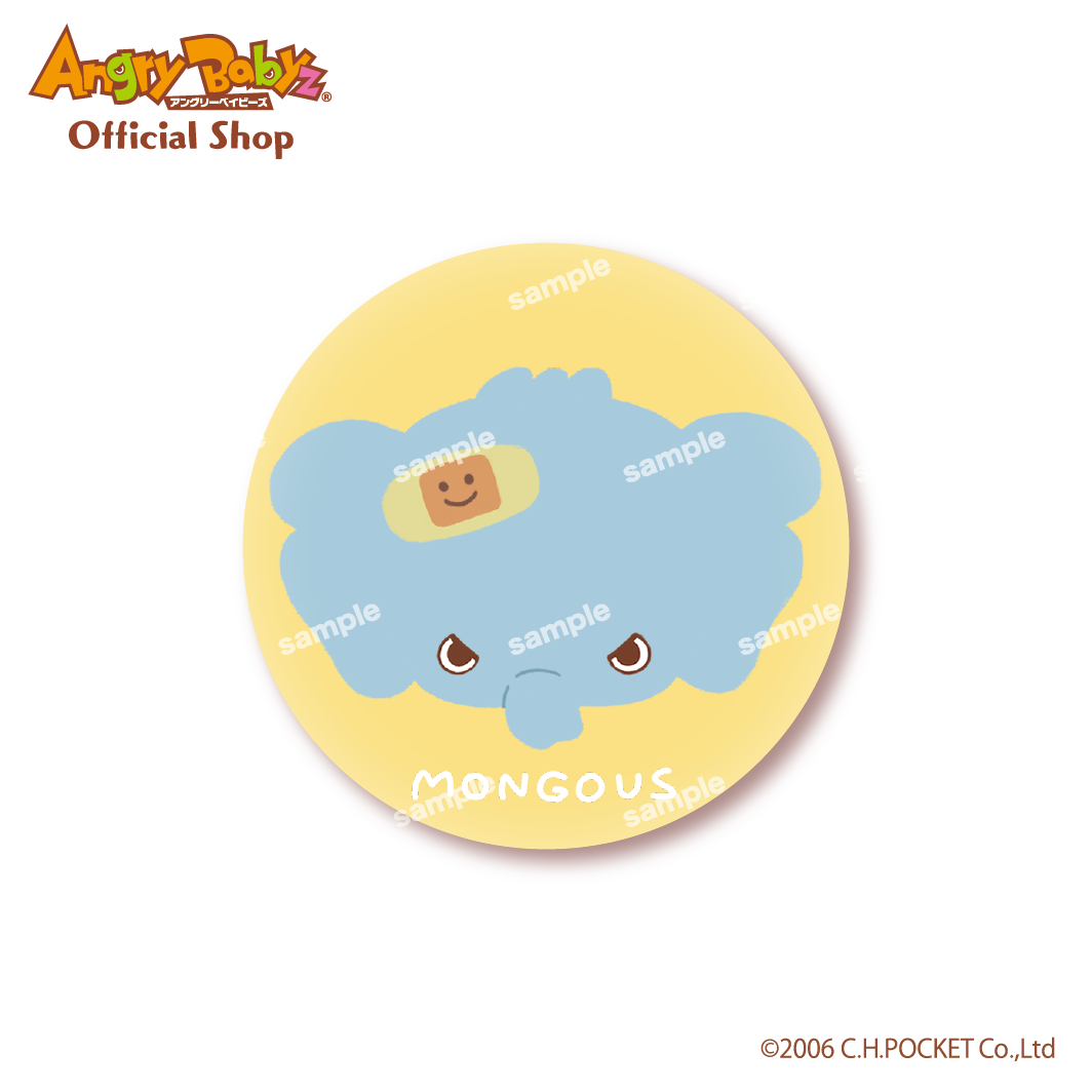 缶バッジ【モンガス】【MONGOUS】 | Angry Babyz Official Shop