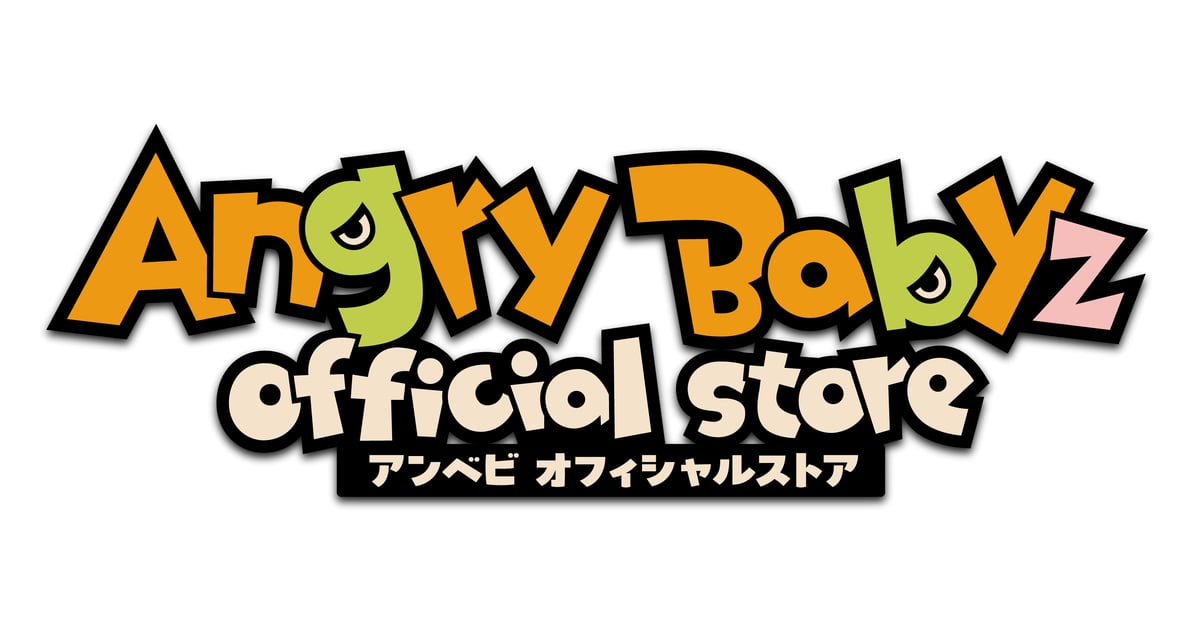 Angry Babyz Official Shop