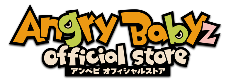 Angry Babyz Official Shop