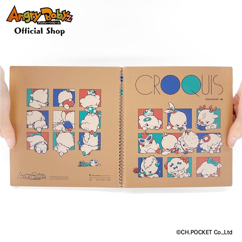 クロッキーブック【窓から10匹】 | Angry Babyz Official Shop