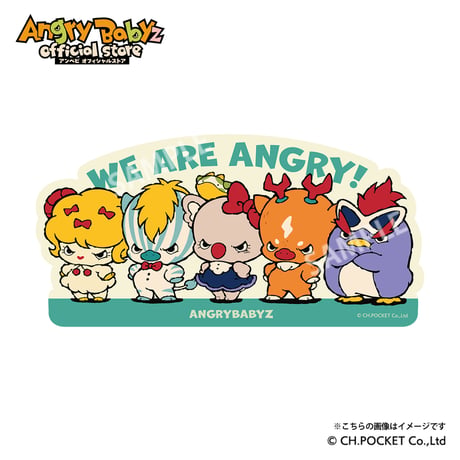 Angry Babyz Official Shop