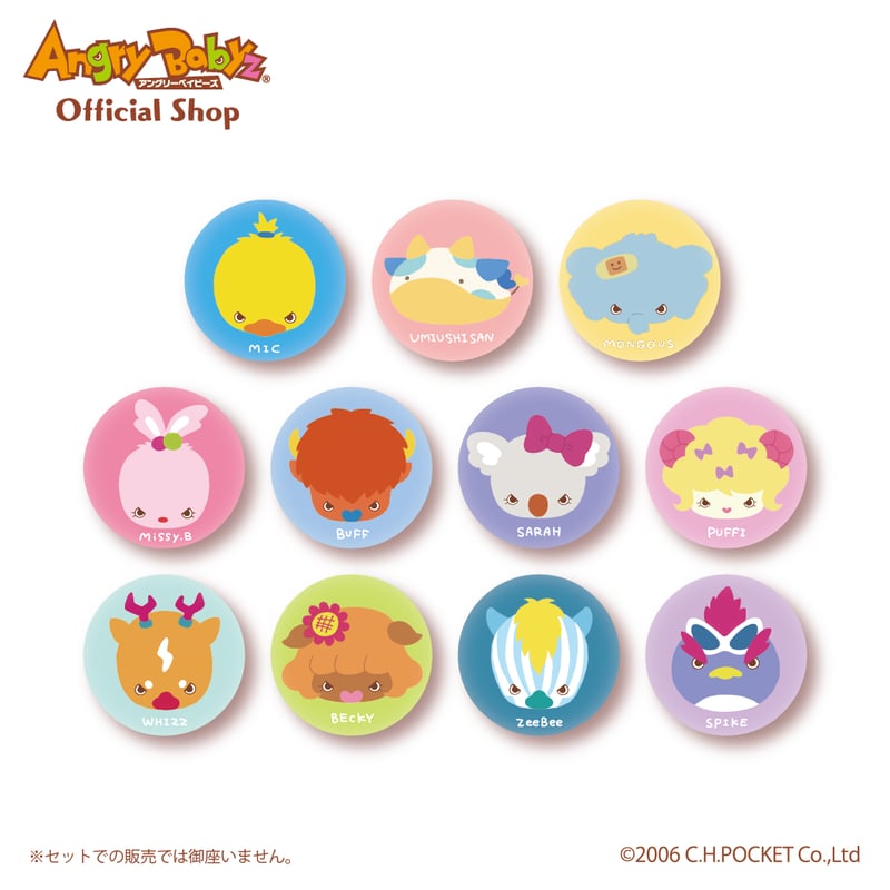 BABYMONSTER 缶バッジ BABYMONSTER アサ 缶バッジ - メルカリ