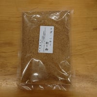 さば・いわし粉　　　１４０ｇ