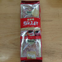 駿河ふぶき　　　　2ｇ×14個