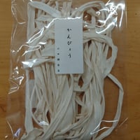 かんぴょう　　　　4０ｇ