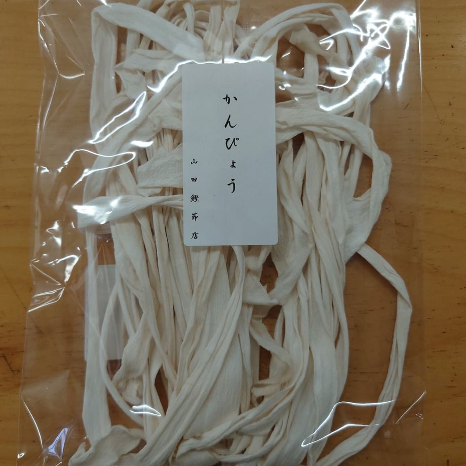 6067c80da87fc55645fc7e20