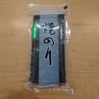 焼海苔（青まぜ）