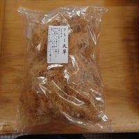 さらし天草     50g
