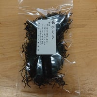 長ひじき　　　５０ｇ