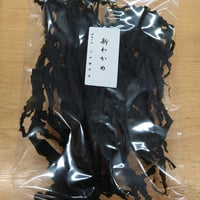 新わかめ　　　　６０ｇ