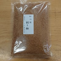 かつお削り粉　　１1０ｇ