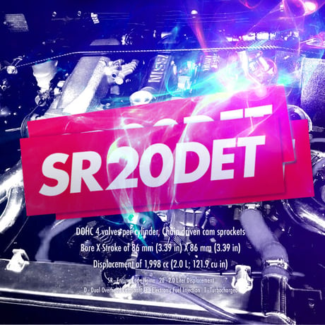 SR20DET STICKER - ステッカー / EASYSICKS イージーシックス S13 S14 S15
