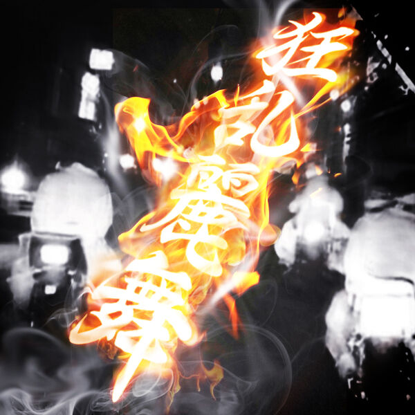 fit=scale-down,w=1200