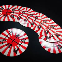 RISING SUN GEAR CHANGE LEVER STICKER - 旭日旗 シフトレバー ステッカー / JDM カスタム 漢字