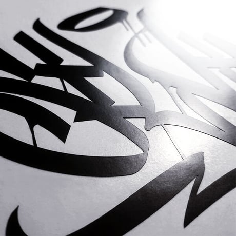SILVIA HANDSTYLE STICKER - シルビア カッティングステッカー / EASYSICKS イージーシックス S13 S14 S15