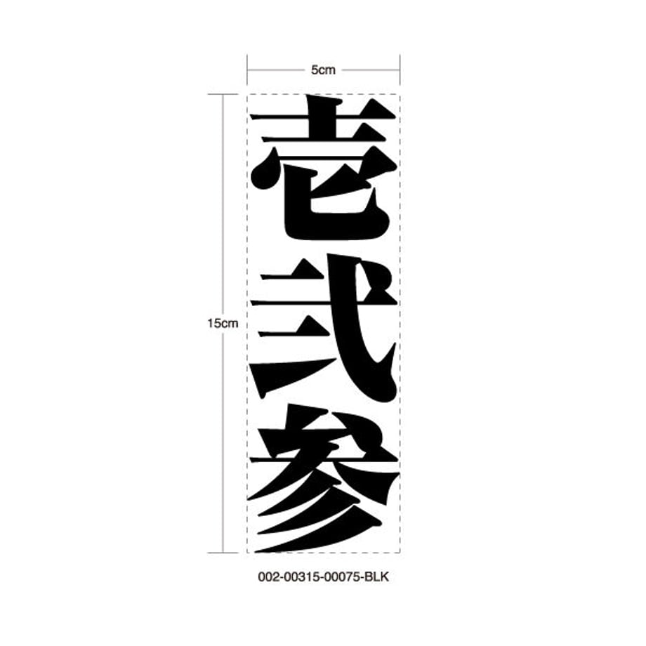 610836a5e4943347fe78c7e8