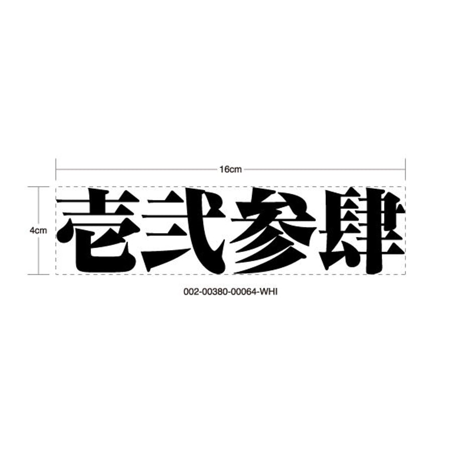6307975c8a3ee871009c7ae7