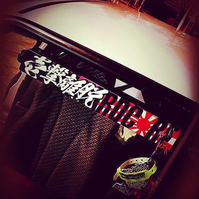 HIT AND RUN STICKER - 壱撃離脱 ステッカー / 漢字 JDM USDM