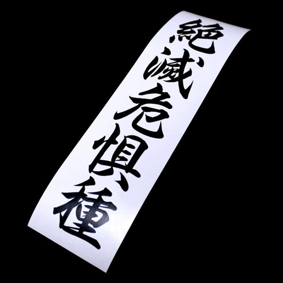 610a40cb46e30e1b4552e56b