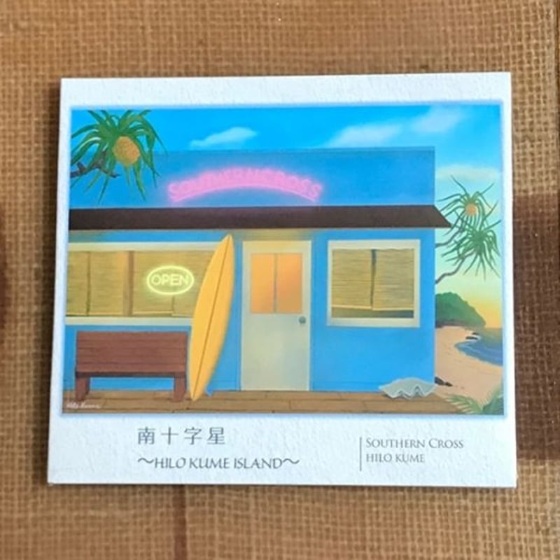 お得な写真集＆CDセット！ ヒロクメ写真集 『レンズの向こうに見える