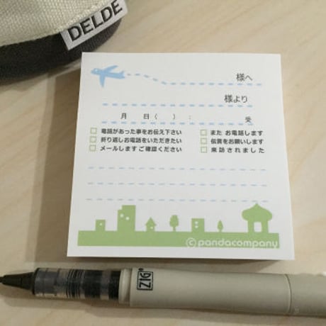 付箋タイプ電話伝言メモ【トラベル】