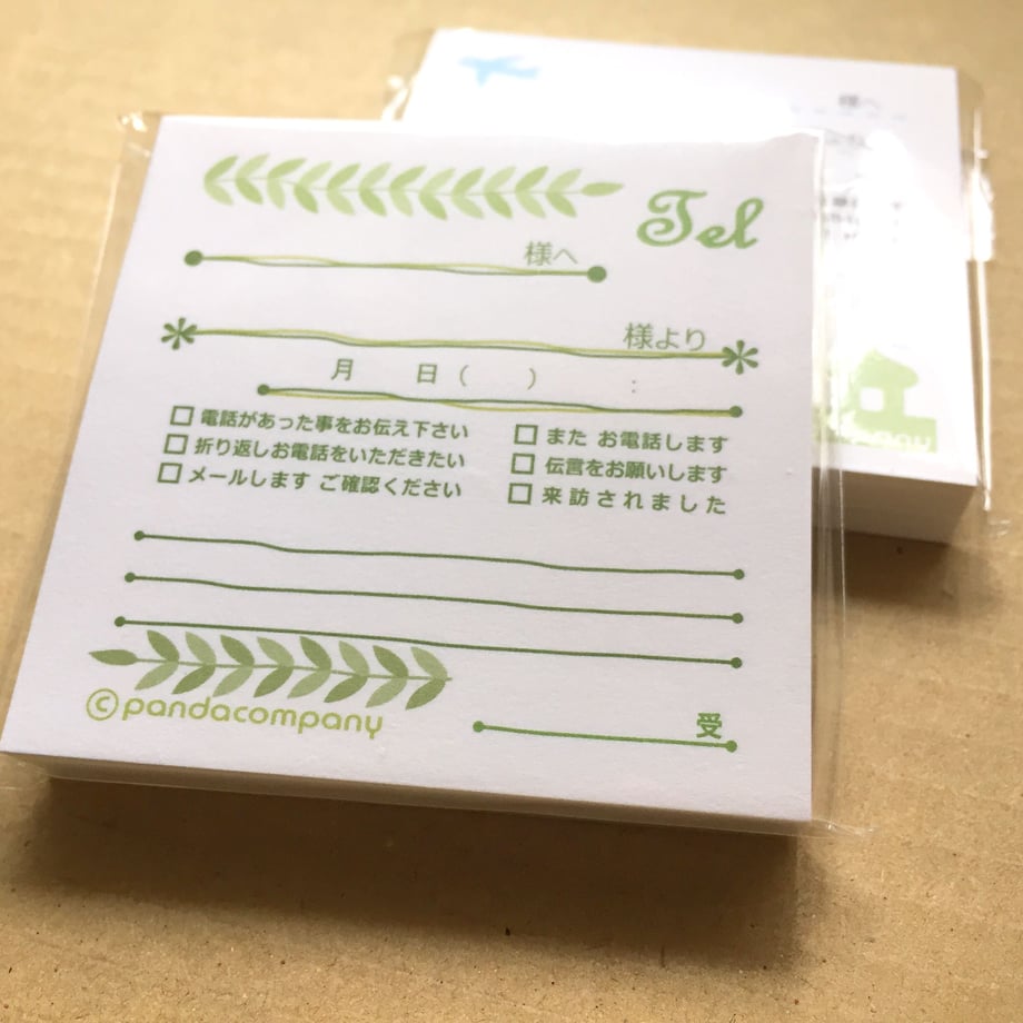 5a3bc62ac8f22c4d5f00177d