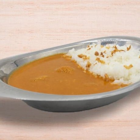 カレーの神様付き/加藤さんのチキンカレー【1人前200g】
