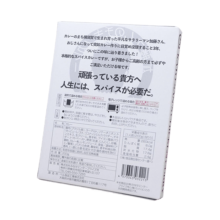 66238ae2921a70050e9f149a