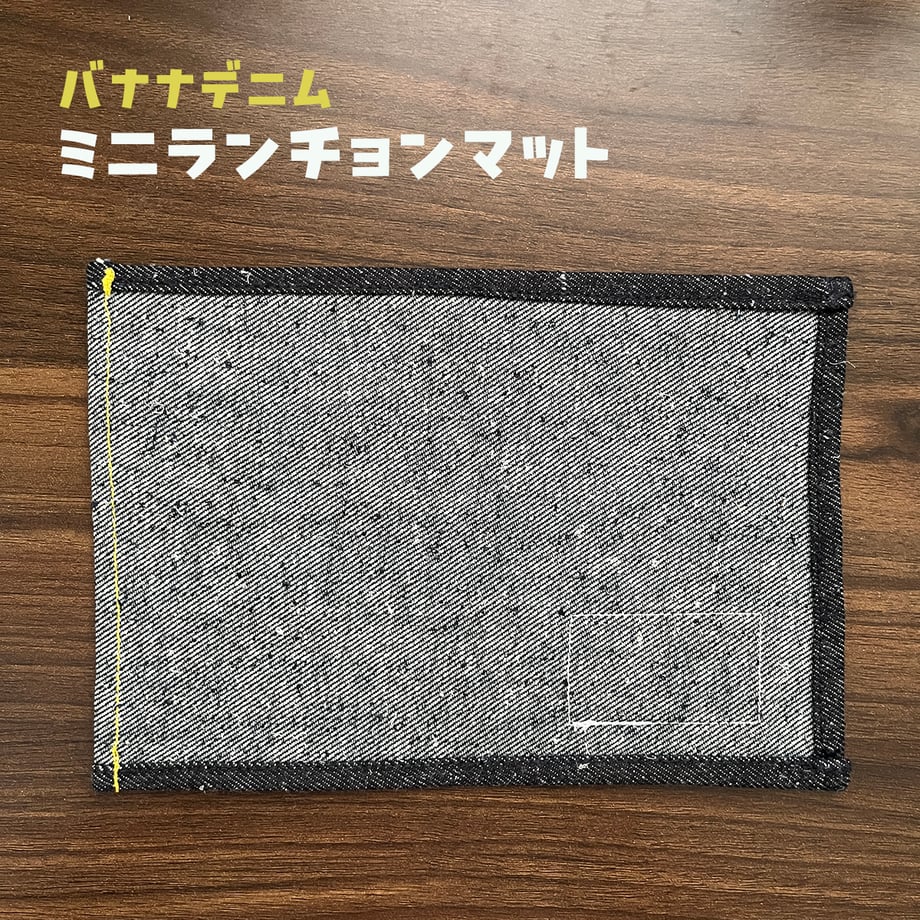 66c32491f0a6af05fb64b514