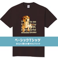 うちの子Tシャツ・ベーシック　62カラー定番の着やすさ