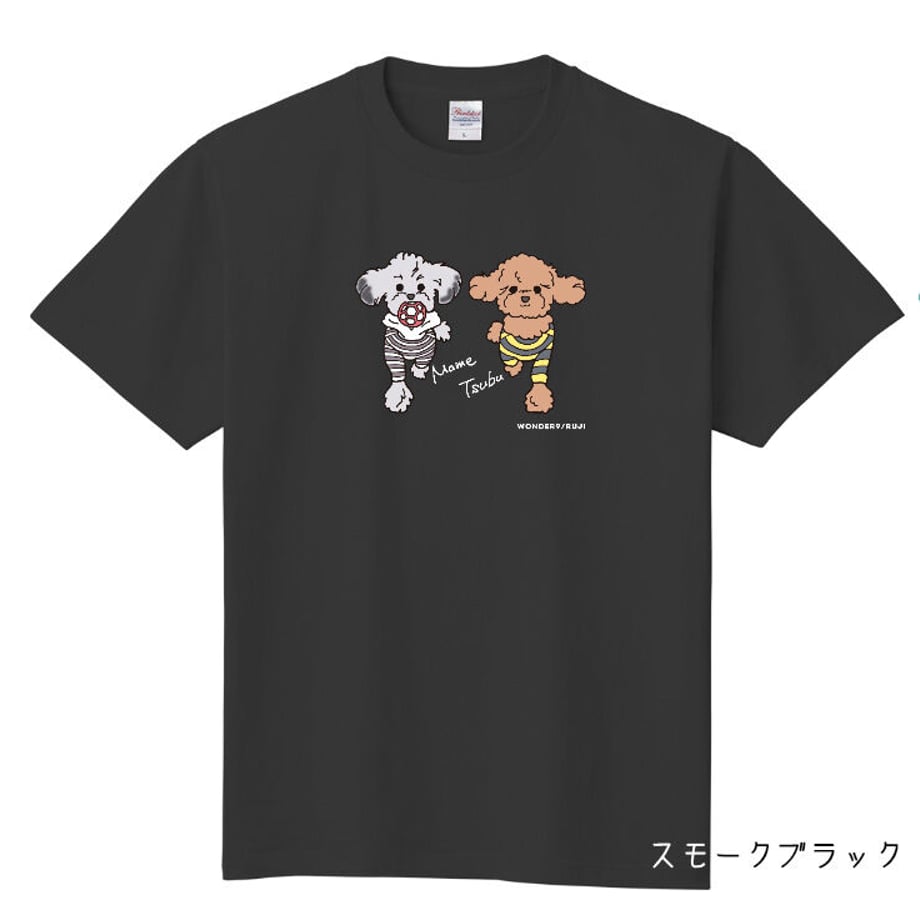 5ec81f85cee9ea6019f2476d