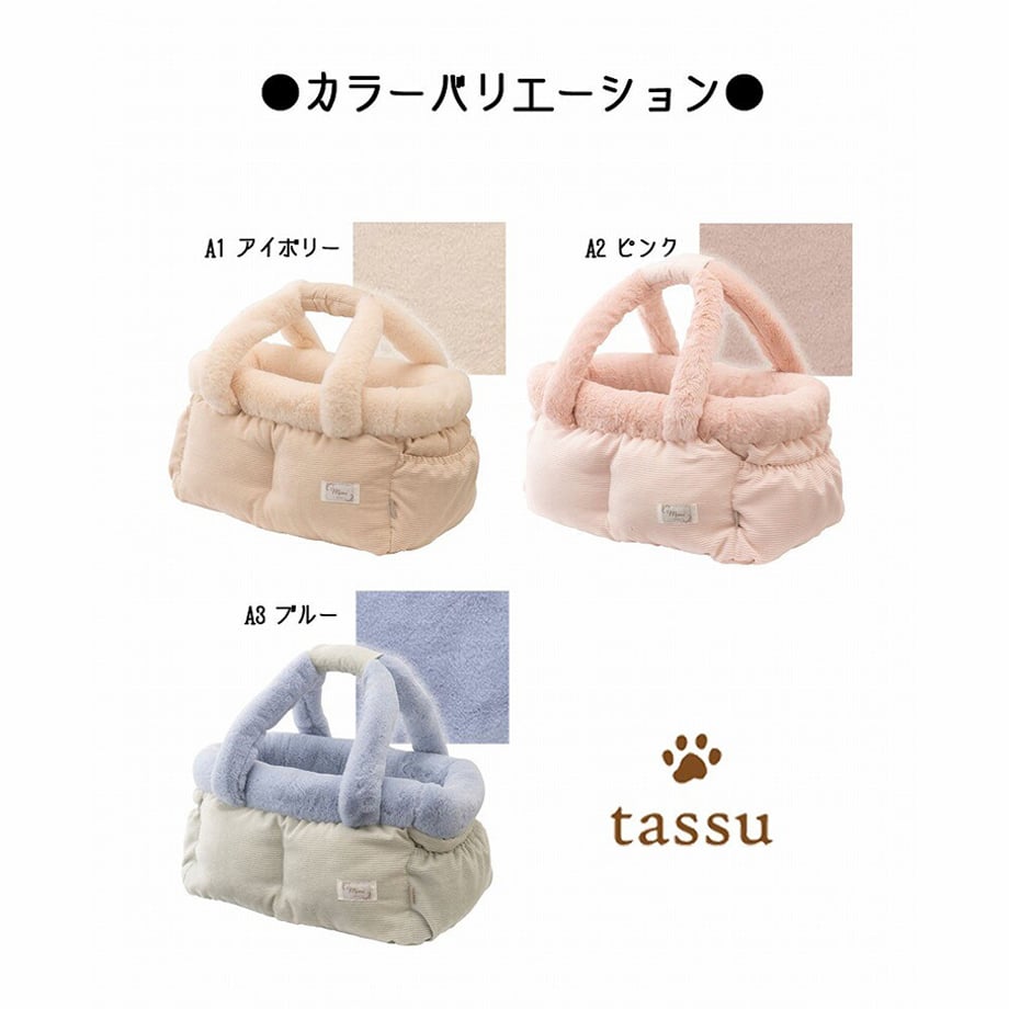 6719d4369bd87404128116d4