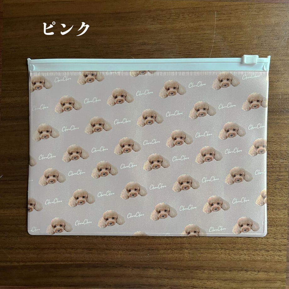 64b3684812e4fd20d802ff05