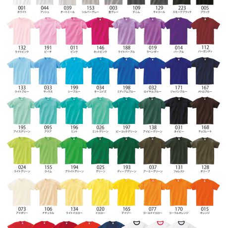 うちの子Tシャツ・ベーシック　62カラー定番の着やすさ