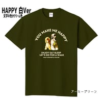 Tシャツデザイン一覧