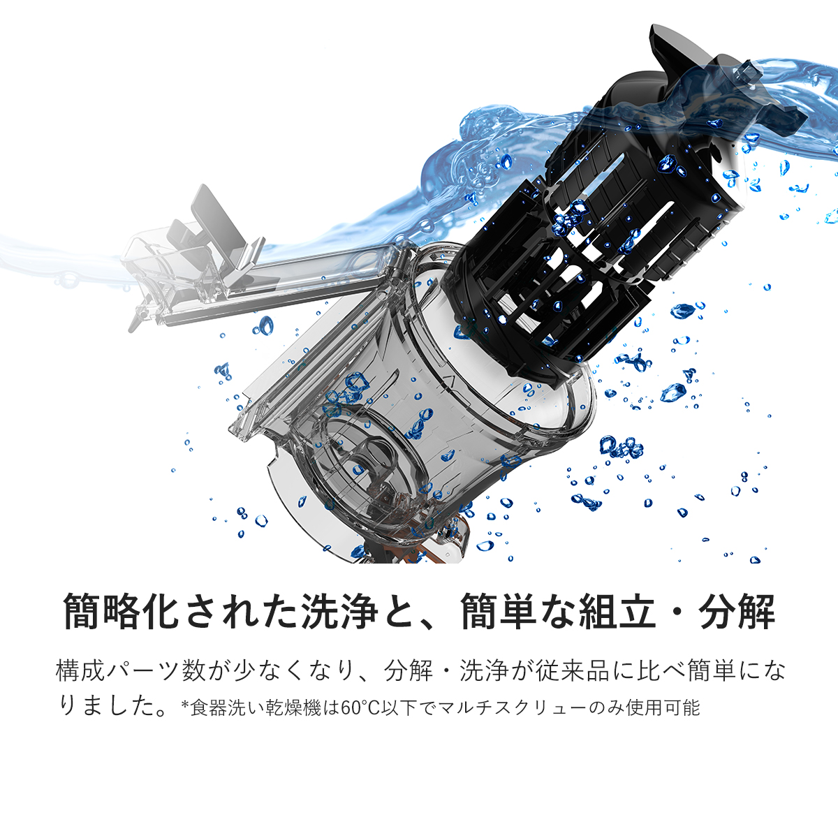 HUROM】スロージューサーH400(ホワイト/グレー) | DAY BY DAY HUROM】スロージューサーH400(ホワイト/グレー) | DAY BY DAY