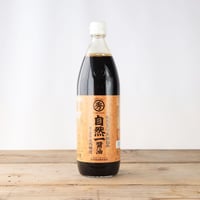天然醸造の丸秀醤油