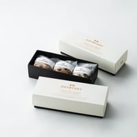 CHOCOCHIPS COOKIES 3boxes　予約受付8月13日(木)0:00から
