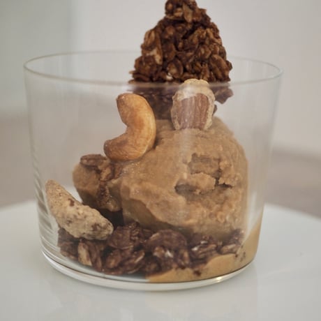 PREMIUM NUTS＋高麗人参【追いナッツ】3packs　予約受付8月7日(金)19:59まで