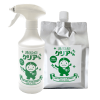 バイオの掃除　　スターターセット