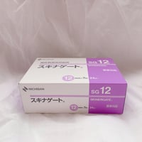 スキナゲート一箱（24巻入）