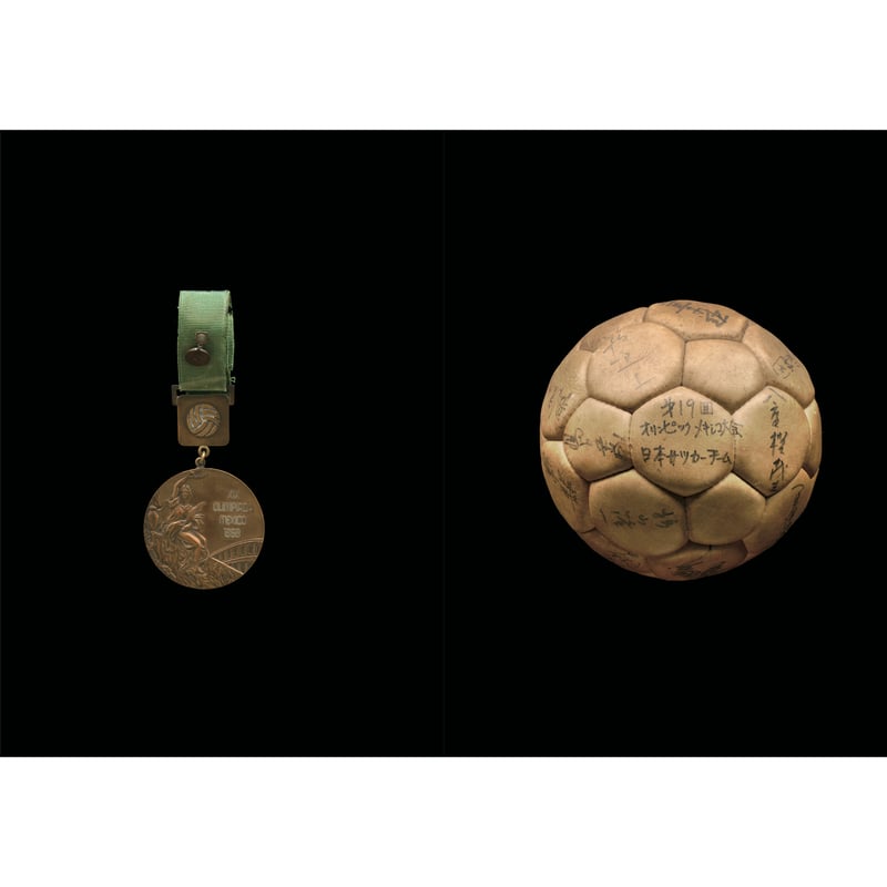 JAPAN FOOTBALL ARCHIVE | SHUKYU ONLINE MARKET