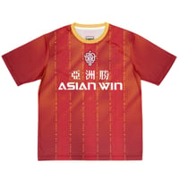 AC Saen Saep - ASIAN WIN Jersey