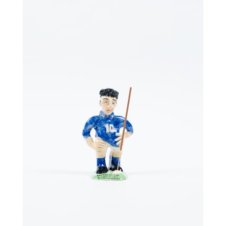 SHUKYU Incense - PK