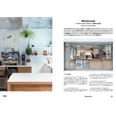 ASIA ISSUE